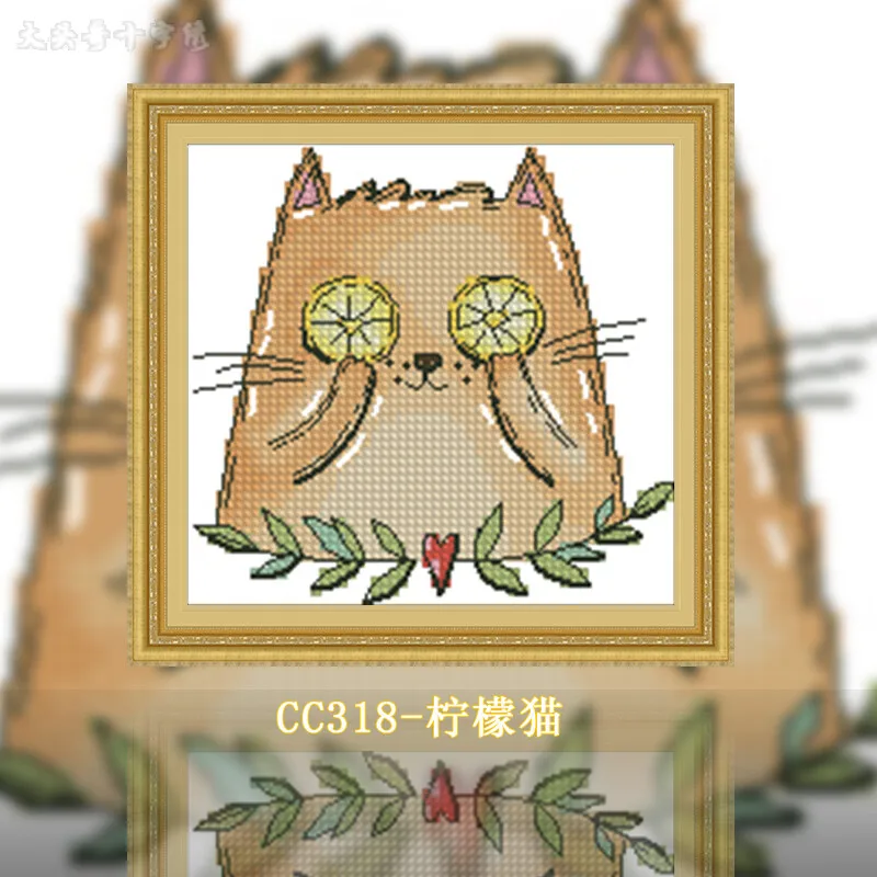 [CC318-Chien Citron] |   Kit d - Cross Stitch Stamped Kits Beginners avis et prix